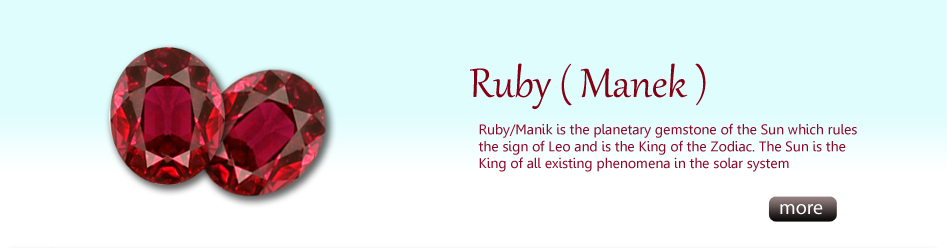 Ruby (Manek)
